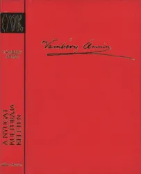 master_file0000080972-cover