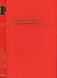 master_file0000080978-cover