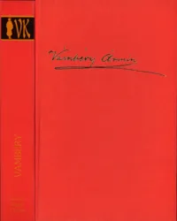 master_file0000080965-cover