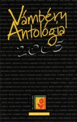 master_file0000080986-cover