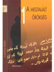 master_file0000080995-cover