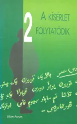 master_file0000080997-cover