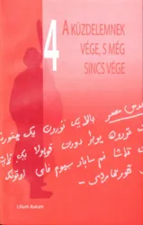 master_file0000080999-cover