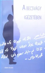 master_file0000081000-cover