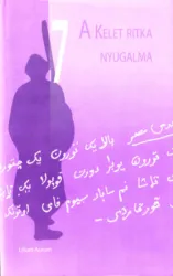 master_file0000081002-cover