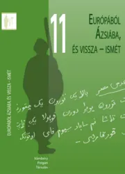 master_file0000081006-cover