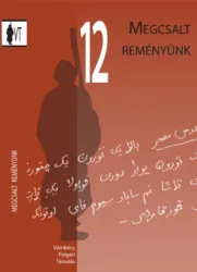 master_file0000081007-cover