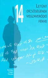 master_file0000081010-cover