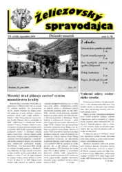 master_file0000081139-cover