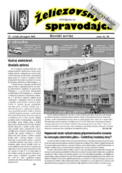 master_file0000081154-cover