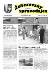 master_file0000081167-cover