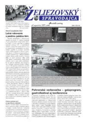 master_file0000081212-cover