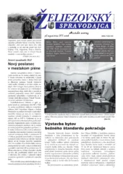 master_file0000081217-cover