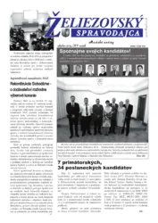 master_file0000081227-cover