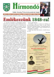 master_file0000081292-cover