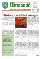 master_file0000081294-cover