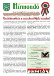 master_file0000081296-cover