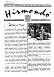 master_file0000081306-cover