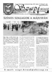 master_file0000081461-cover