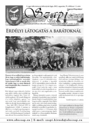 master_file0000081505-cover