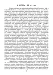 master_file0000081764-cover