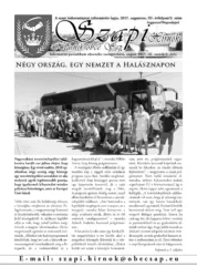 master_file0000082060-cover