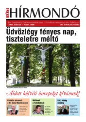 master_file0000082080-cover