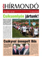 master_file0000082088-cover