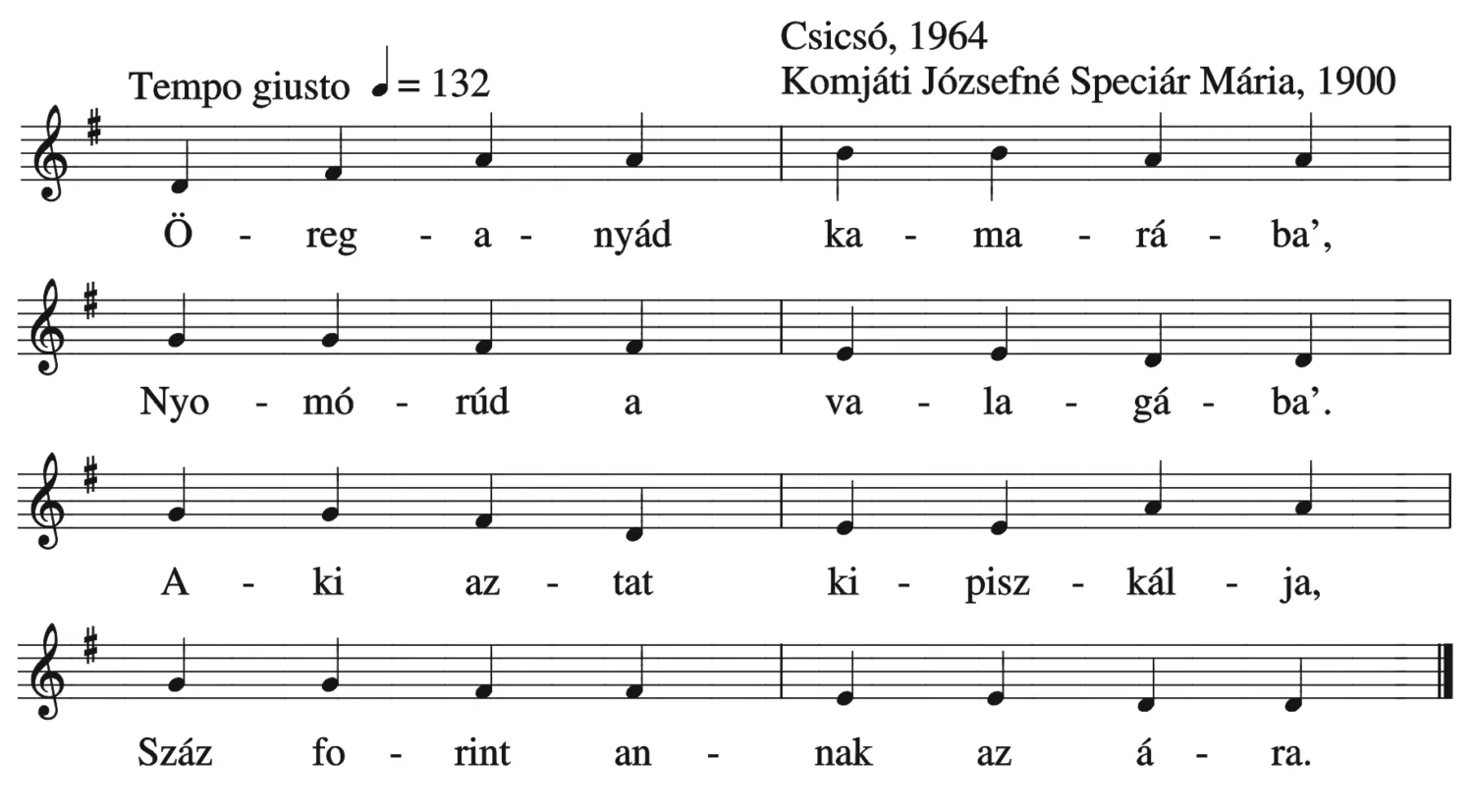 Master file0000051095