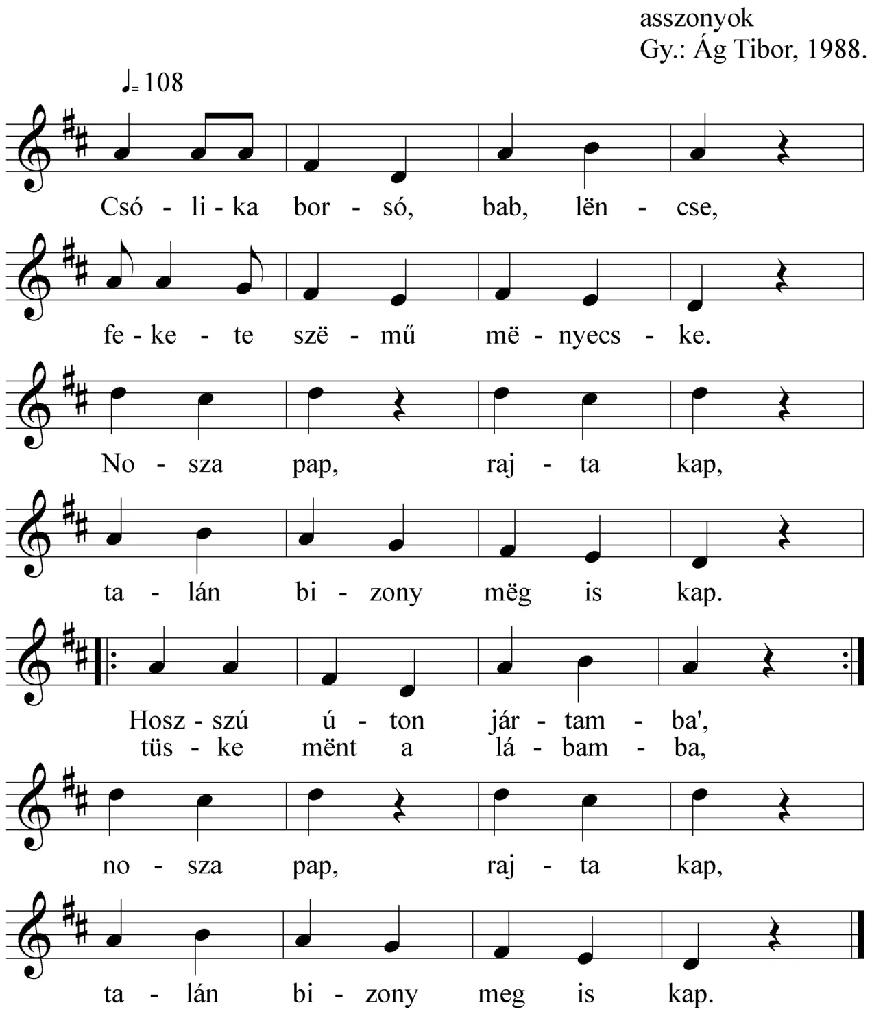 Master file0000050172