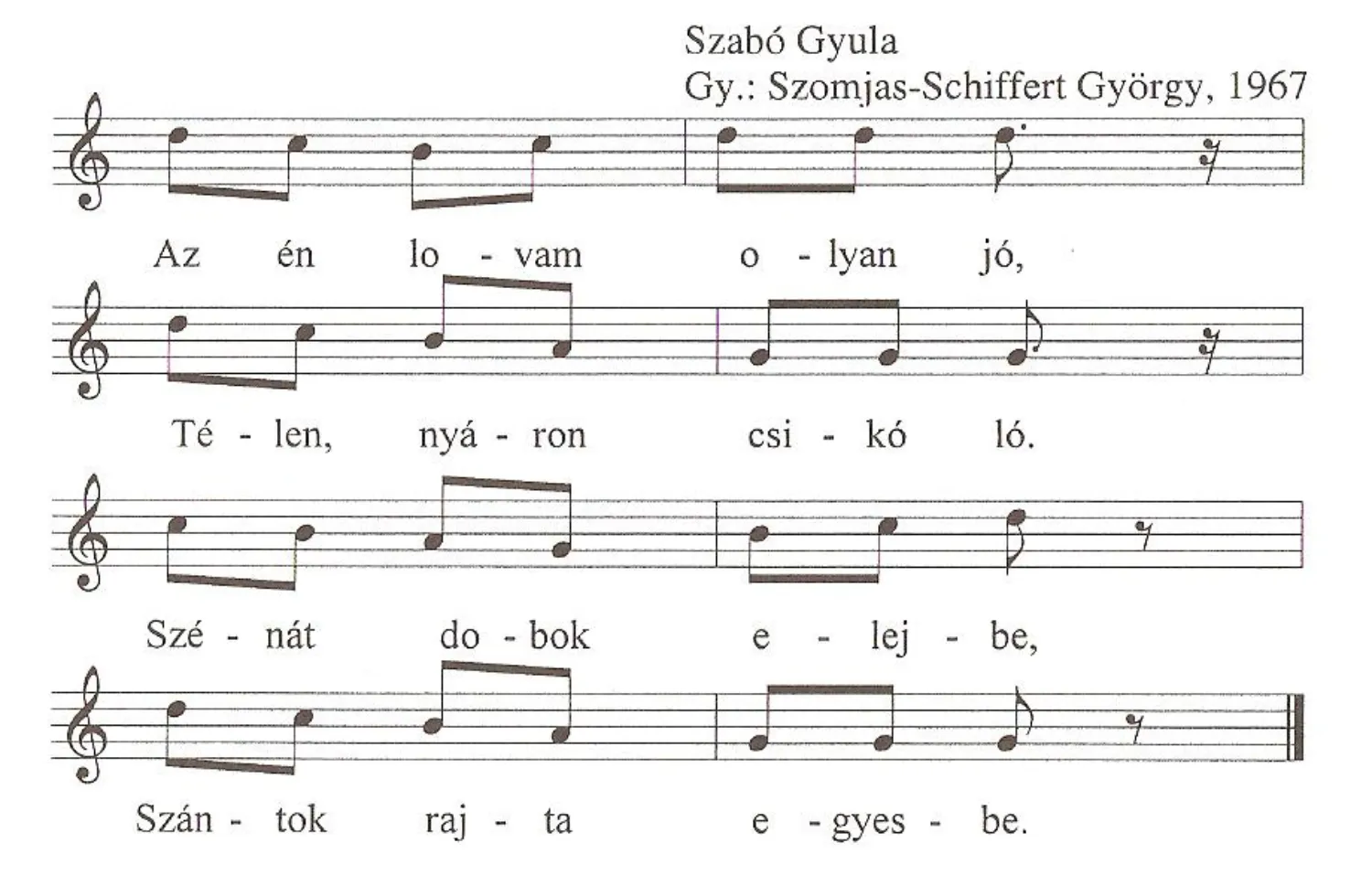 Master file0000052627