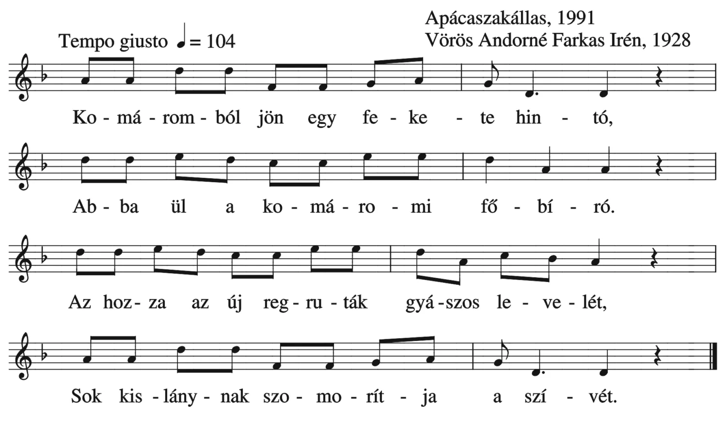 Master file0000051353