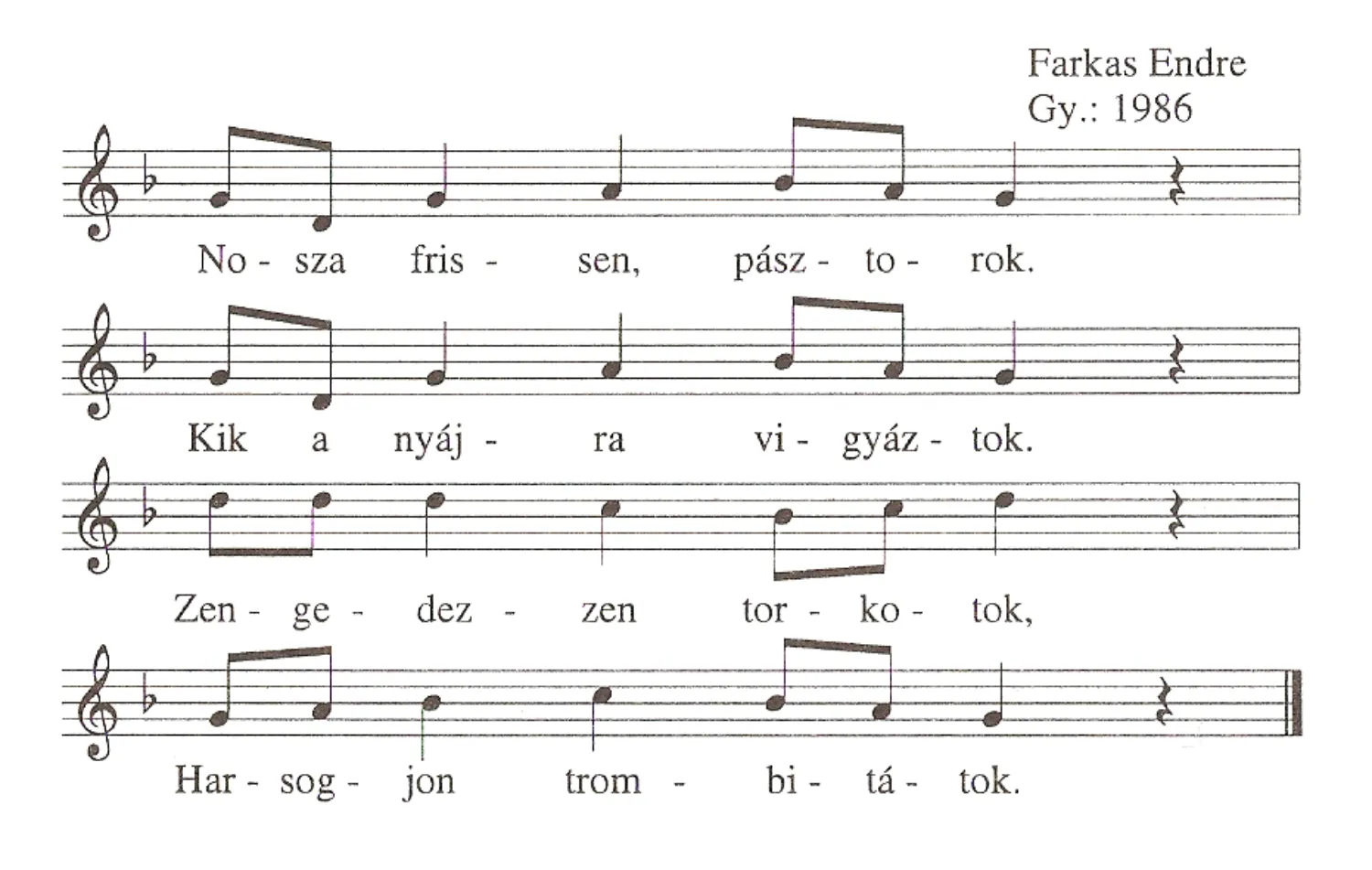 Master file0000052530