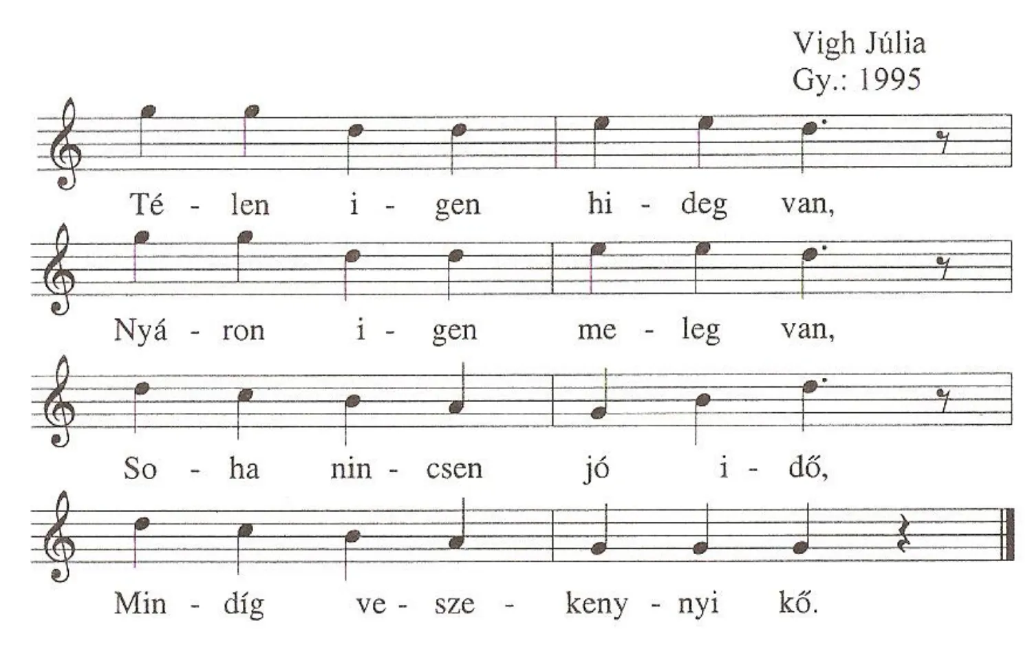 Master file0000052151