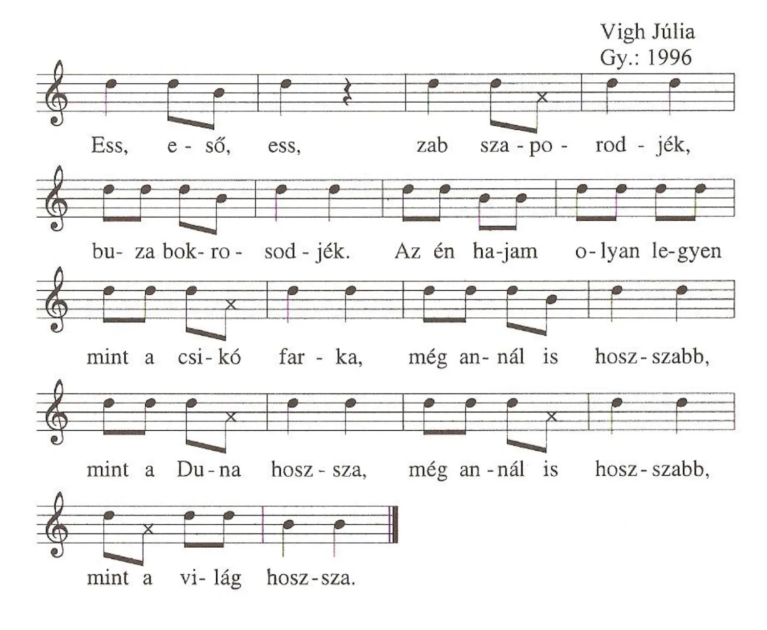 Master file0000053711