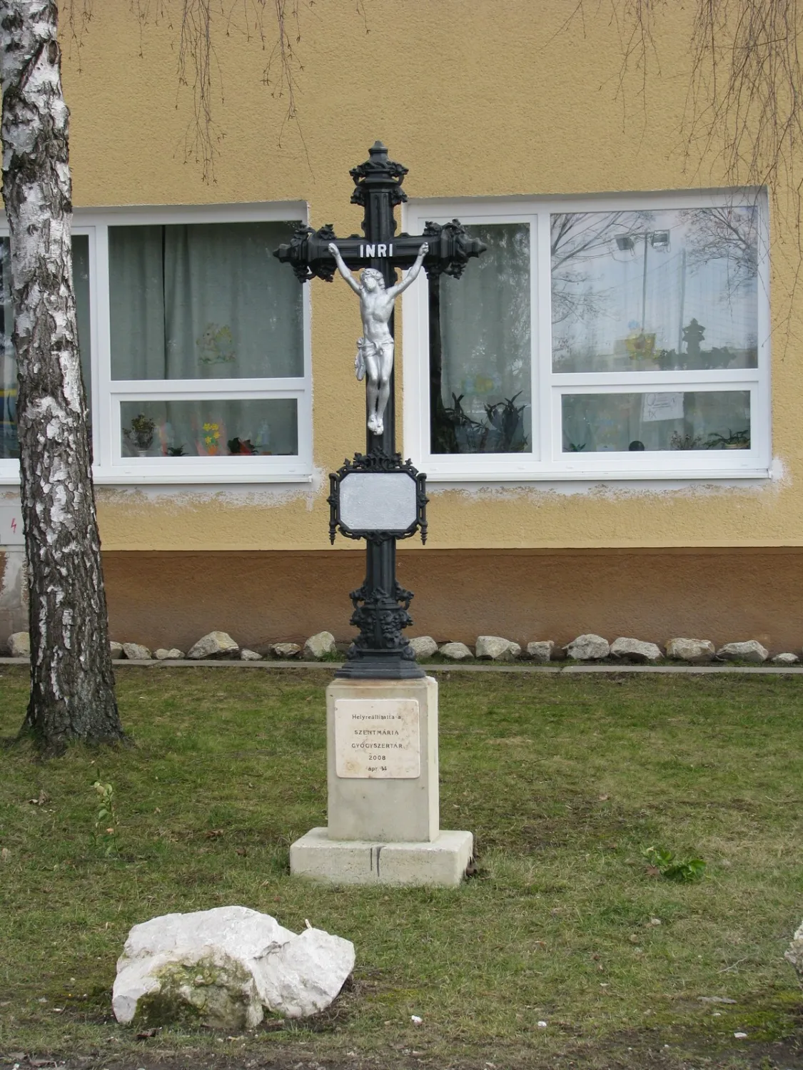 Master file0000068924