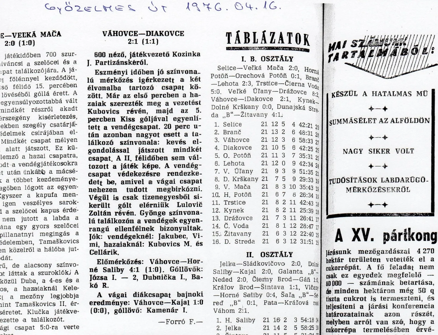 Master file0000054457