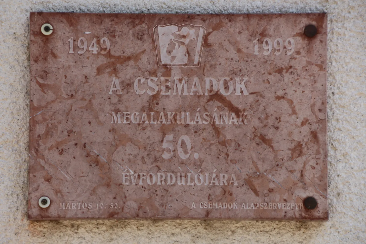 Master file0000068013