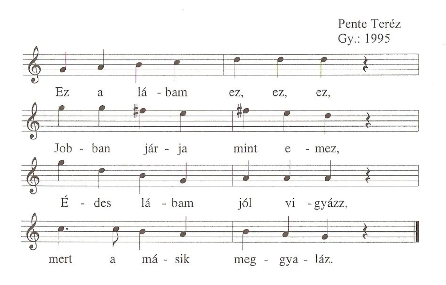 Master file0000050678