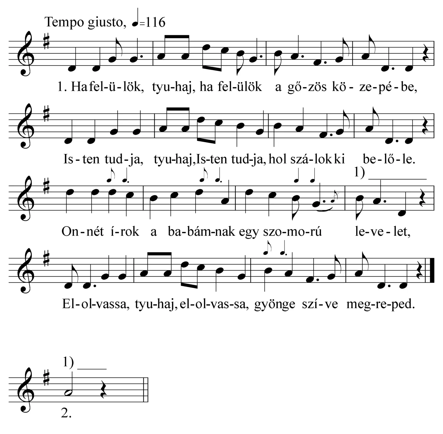 Master file0000052075