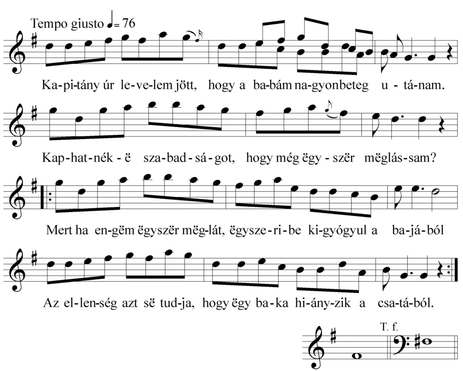 Master file0000050109