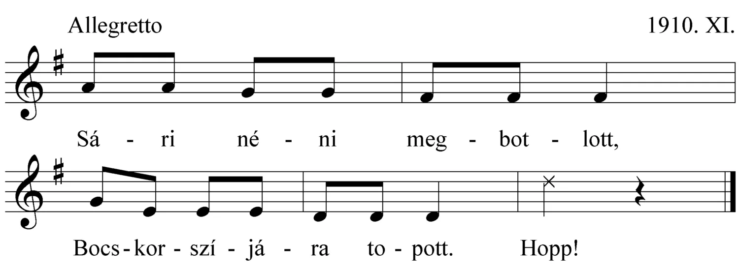 Master file0000051974