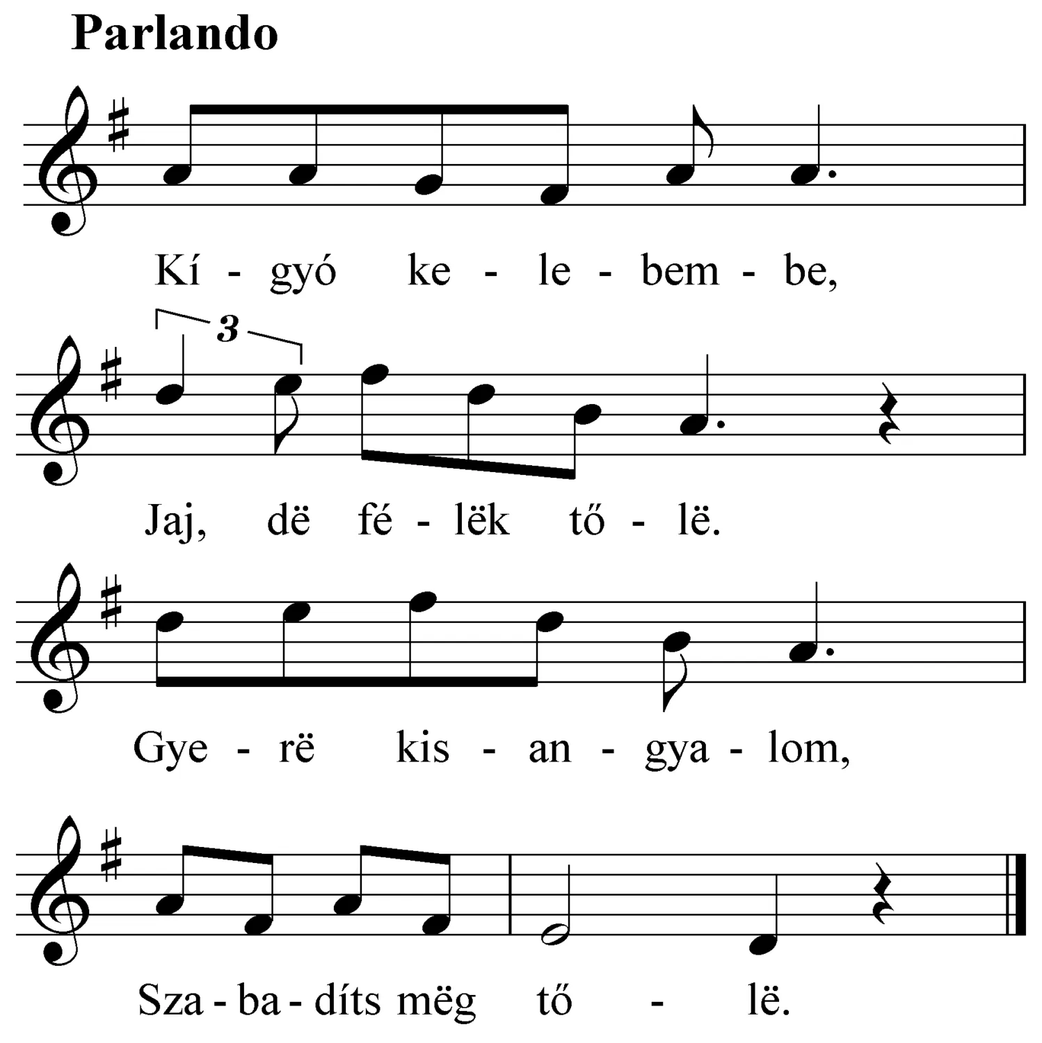 Master file0000050051