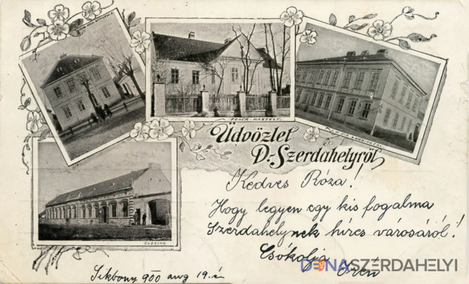 Master file0000081993