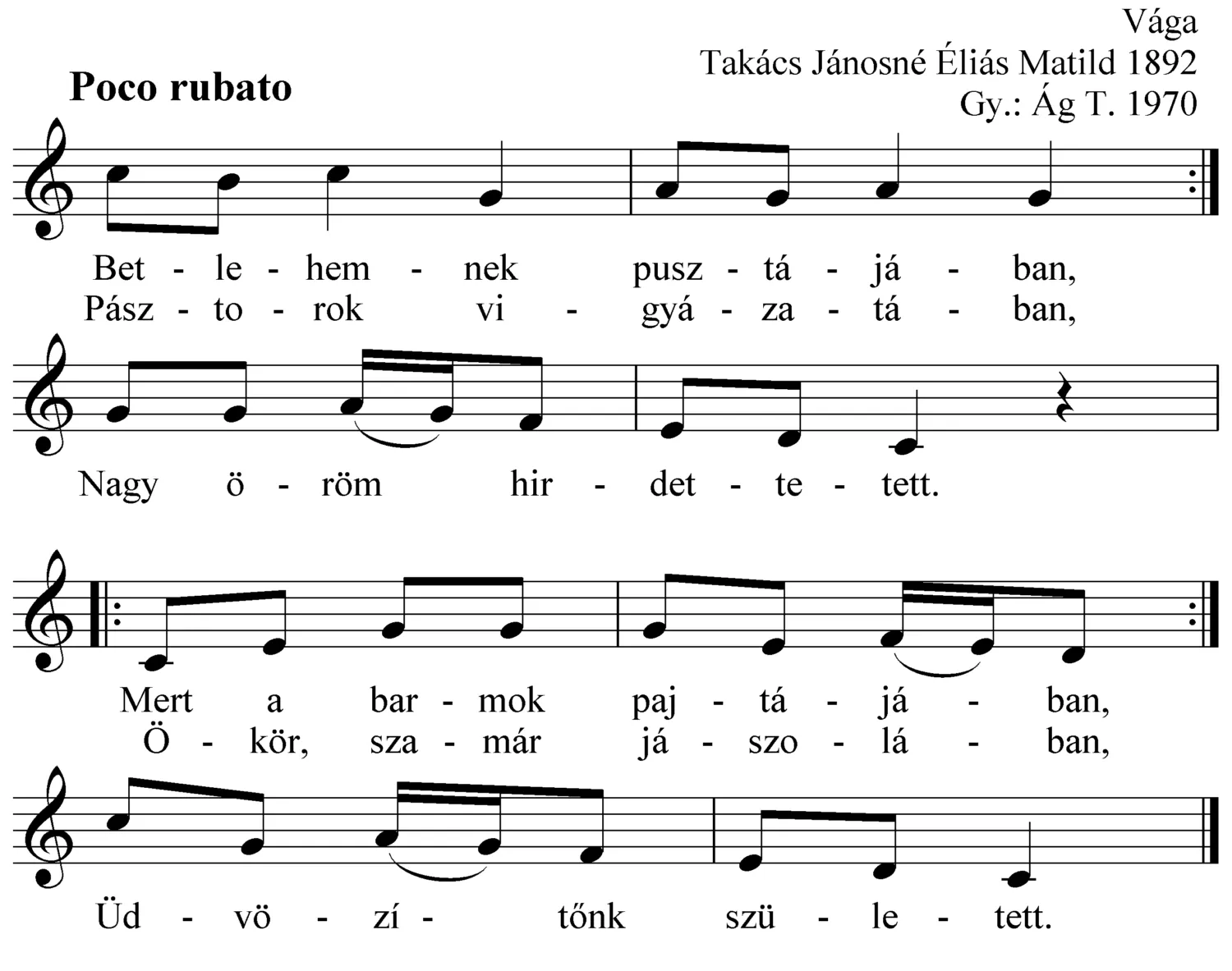 Master file0000050262