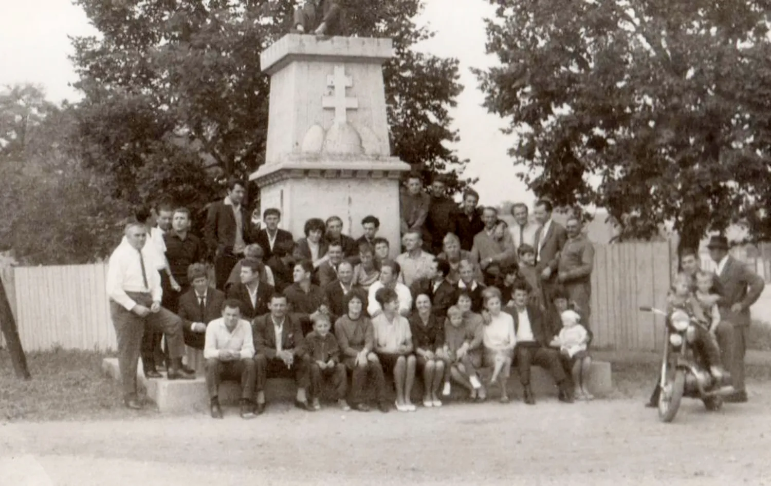 Master file0000056640