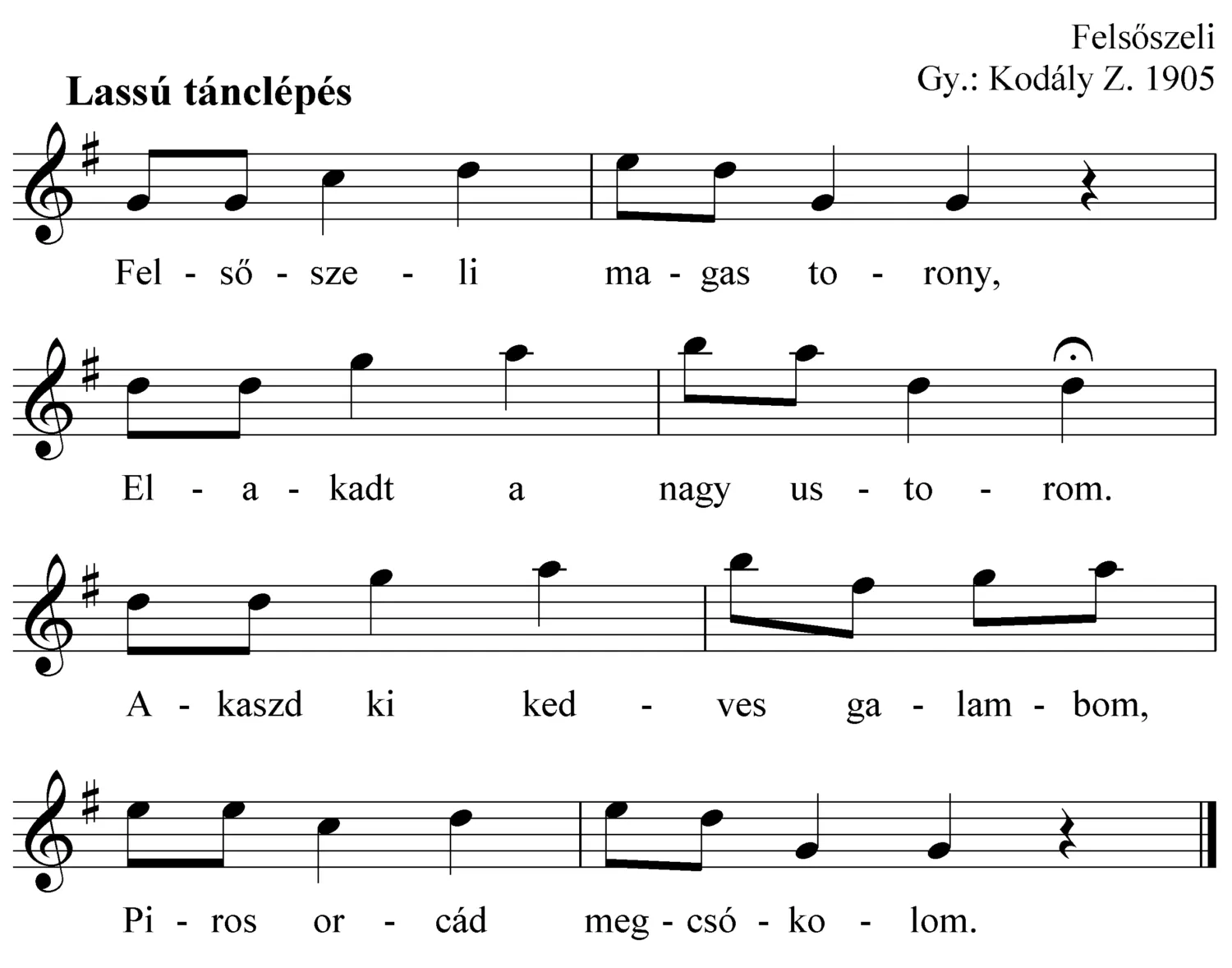 Master file0000050914