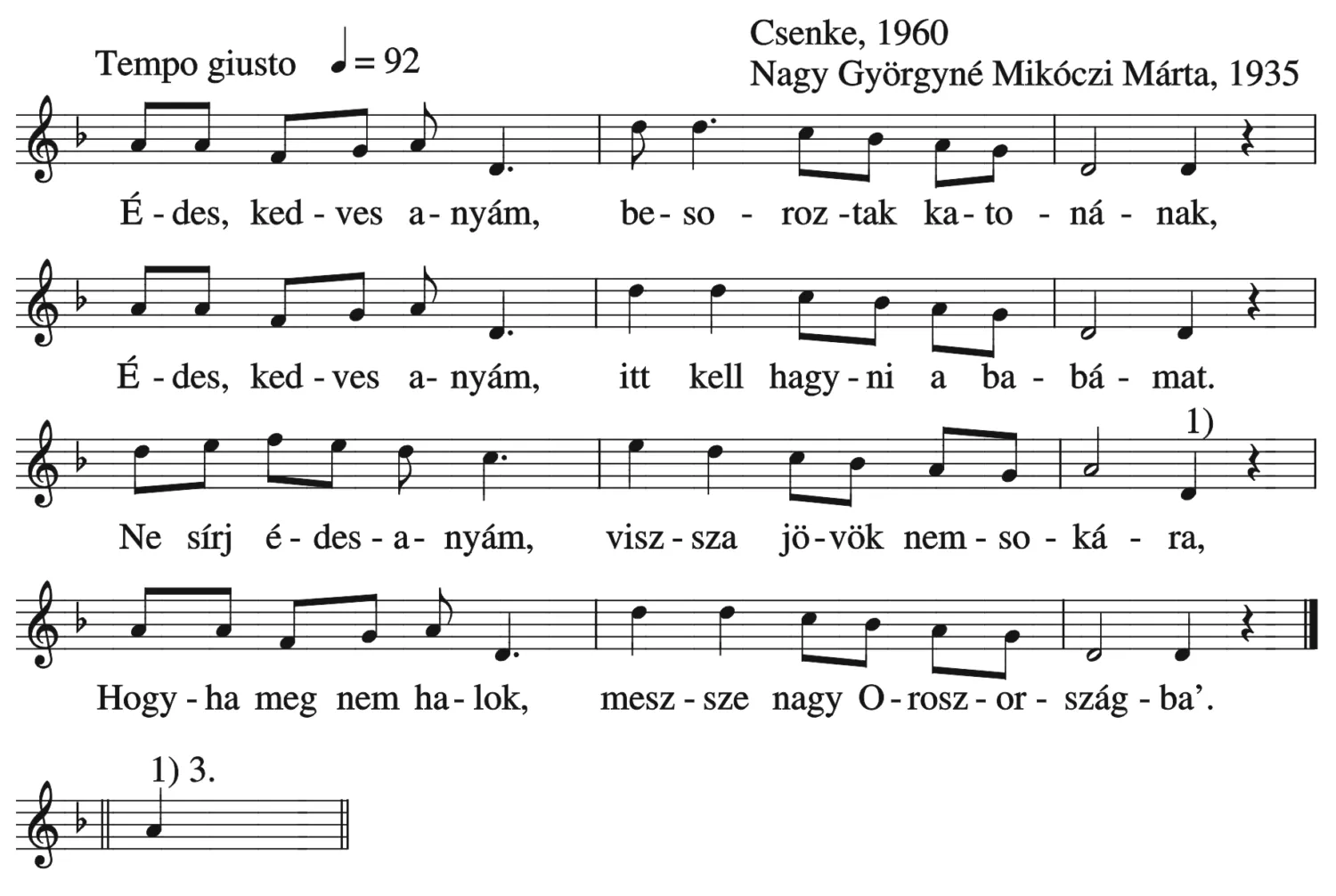 Master file0000051326