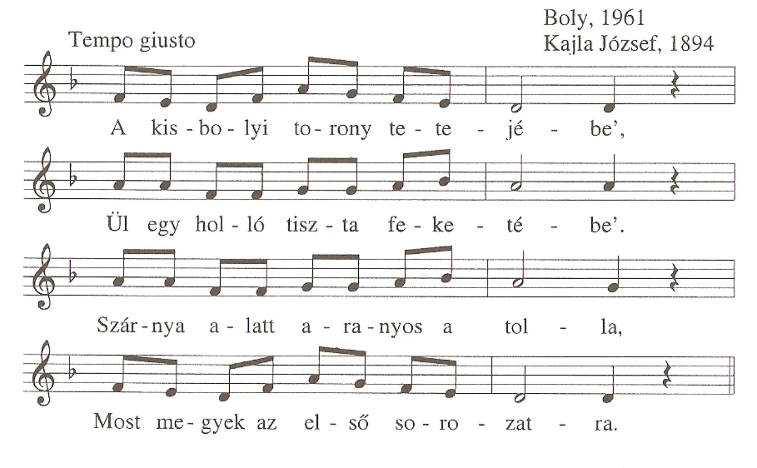 Master file0000052233