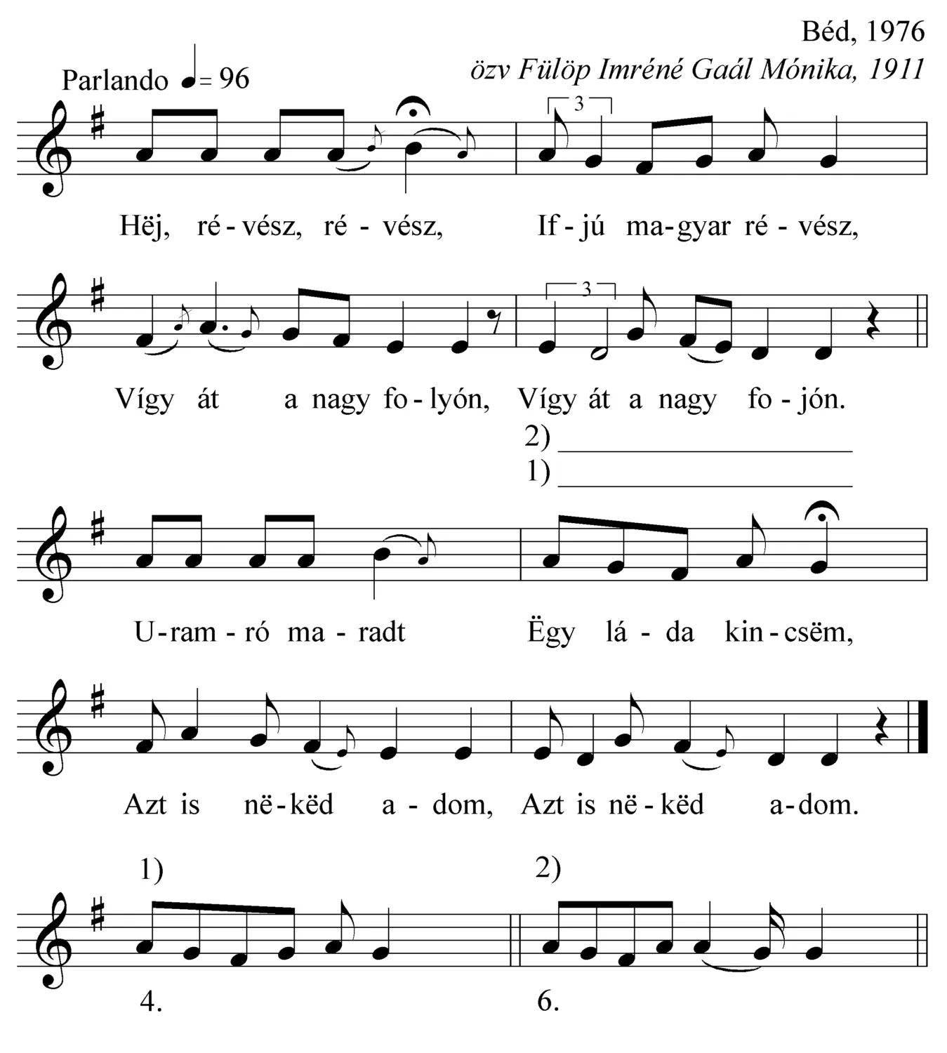 Master file0000053473